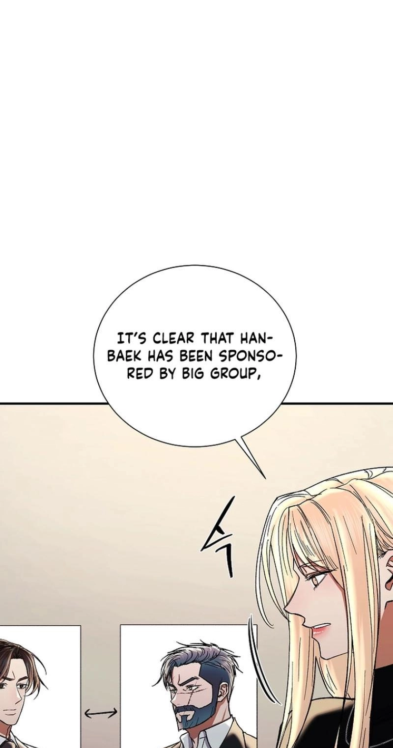 Read Wish chapter 42 image 3 on Lezhin