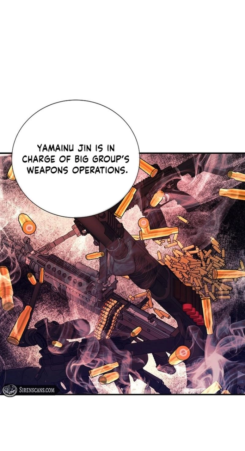 Read Wish chapter 42 image 31 on Lezhin