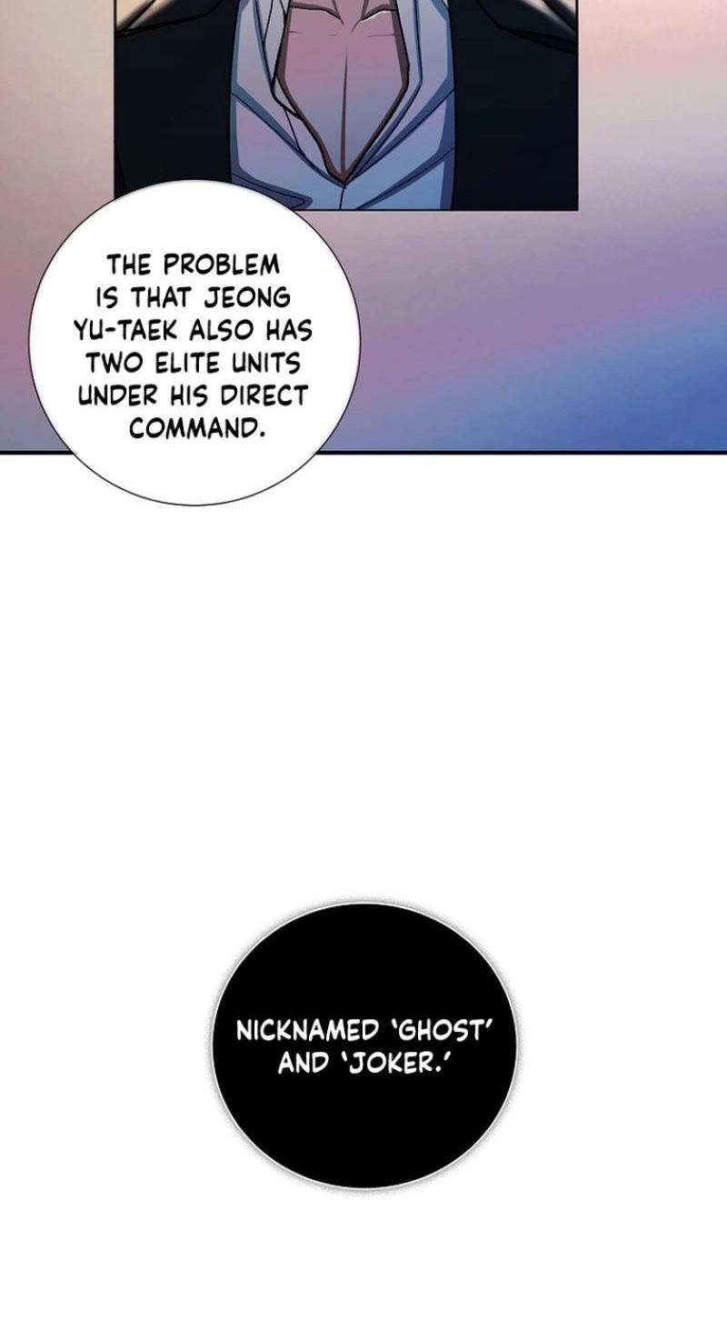 Read Wish chapter 42 image 40 on Lezhin