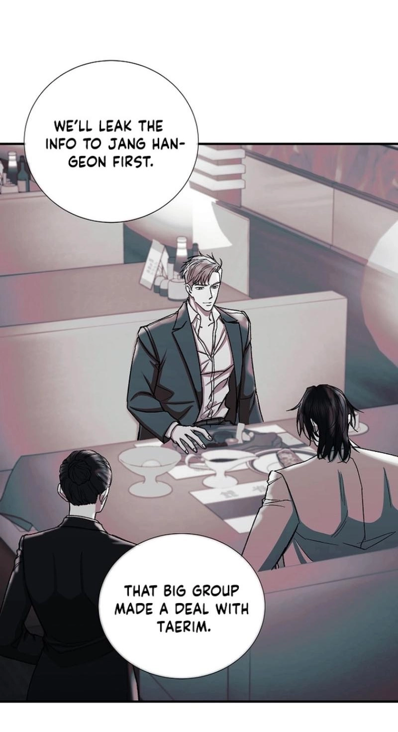 Read Wish chapter 42 image 47 on Lezhin