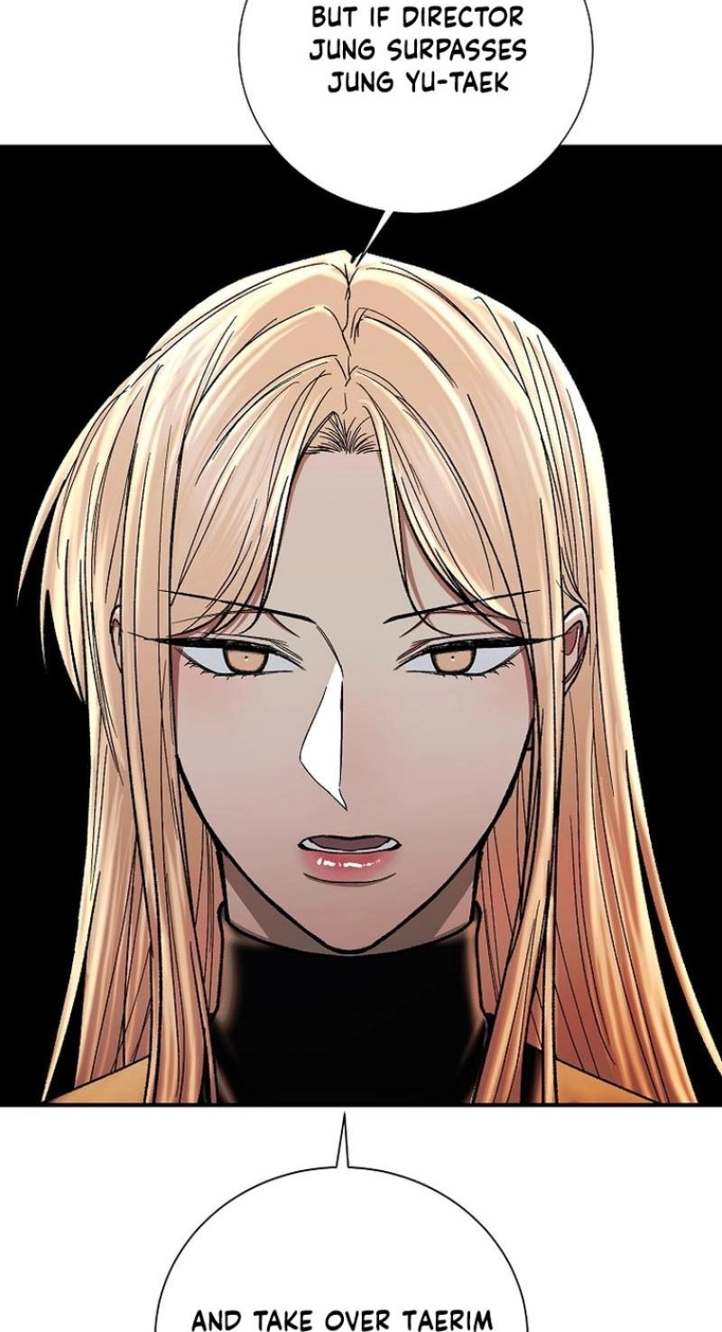 Read Wish chapter 42 image 50 on Lezhin
