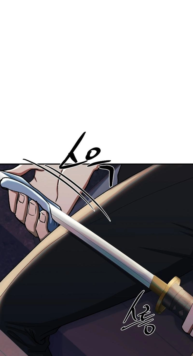 Read Wish chapter 42 image 55 on Lezhin