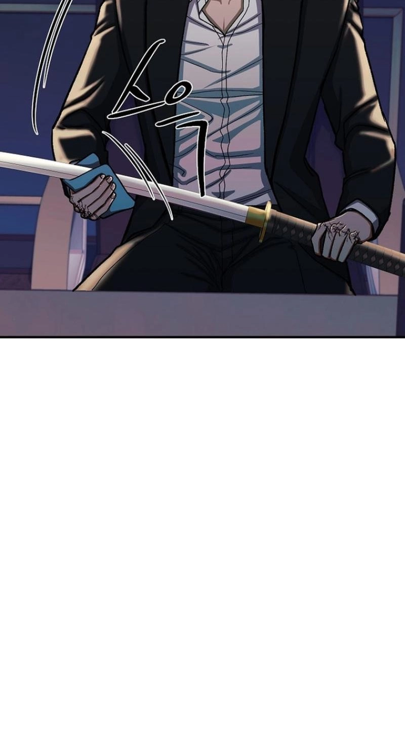 Read Wish chapter 42 image 57 on Lezhin
