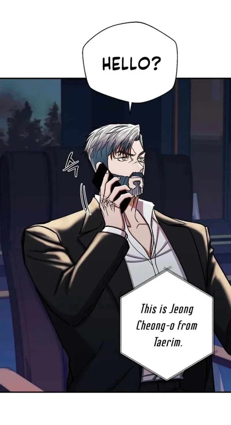 Read Wish chapter 42 image 59 on Lezhin
