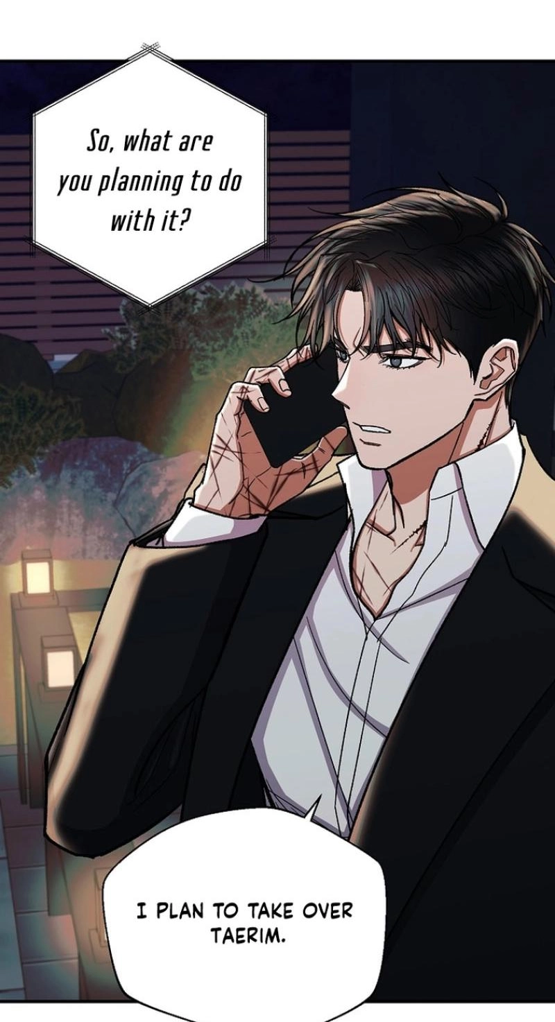 Read Wish chapter 42 image 65 on Lezhin
