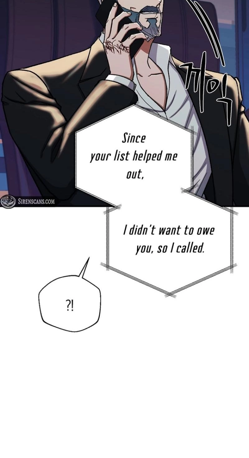 Read Wish chapter 42 image 67 on Lezhin