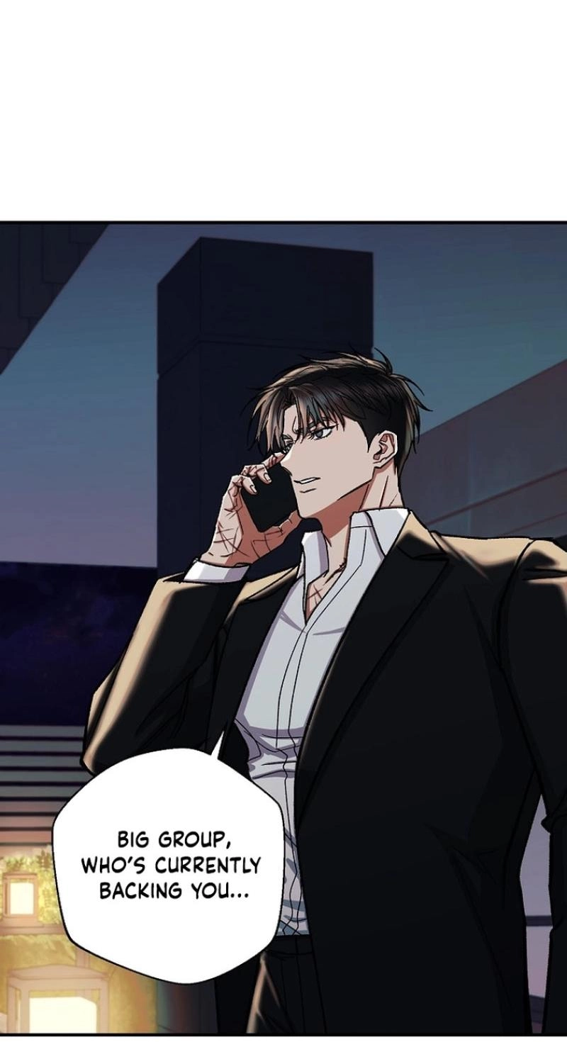 Read Wish chapter 42 image 68 on Lezhin