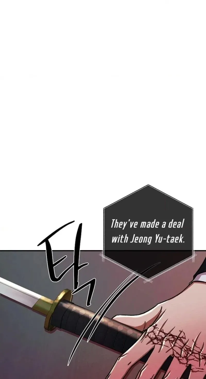 Read Wish chapter 42 image 69 on Lezhin