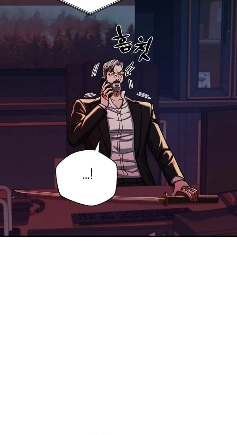 Read Wish chapter 42 image 71 on Lezhin
