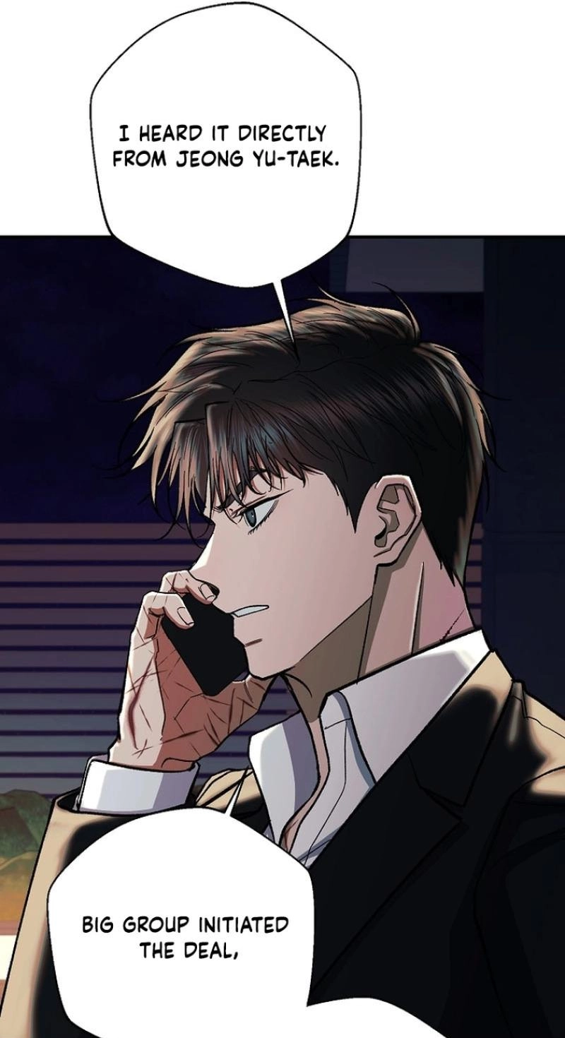 Read Wish chapter 42 image 72 on Lezhin