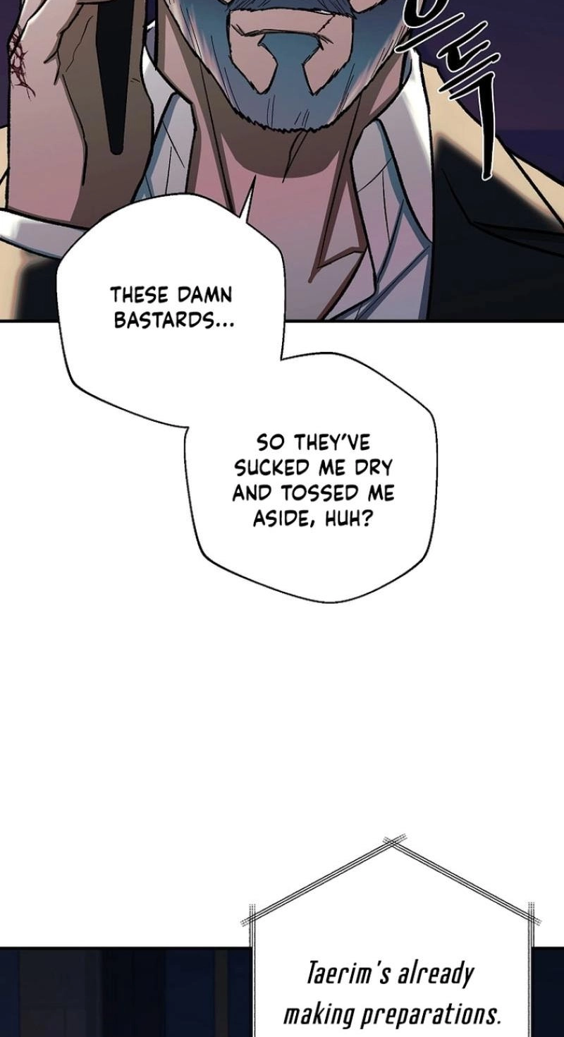 Read Wish chapter 42 image 74 on Lezhin