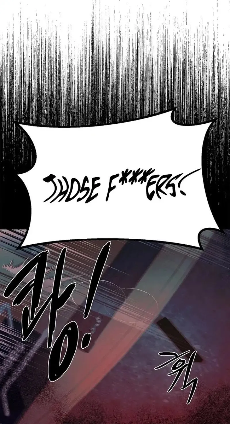 Read Wish chapter 42 image 79 on Lezhin