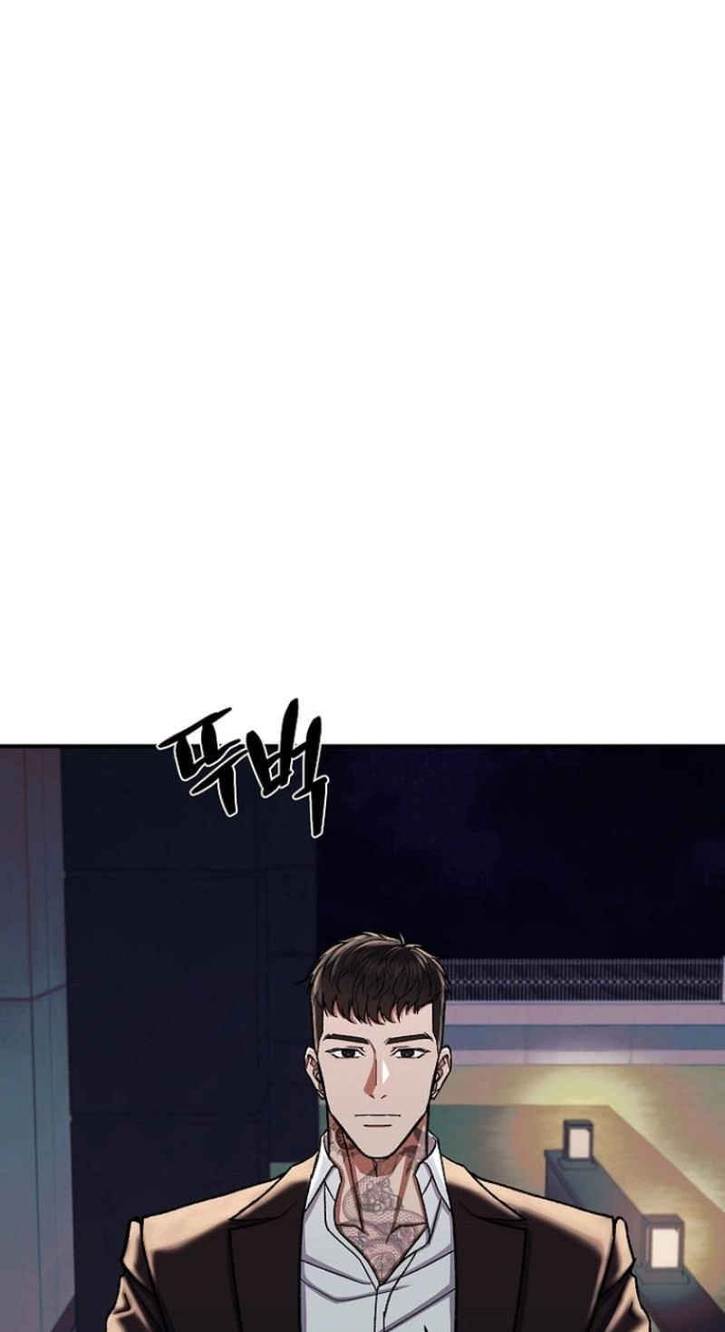 Read Wish chapter 42 image 88 on Lezhin