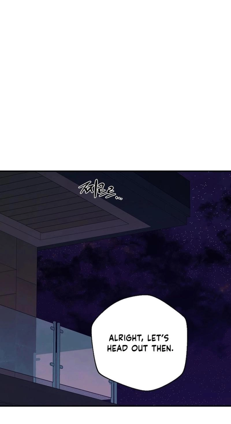 Read Wish chapter 42 image 92 on Lezhin
