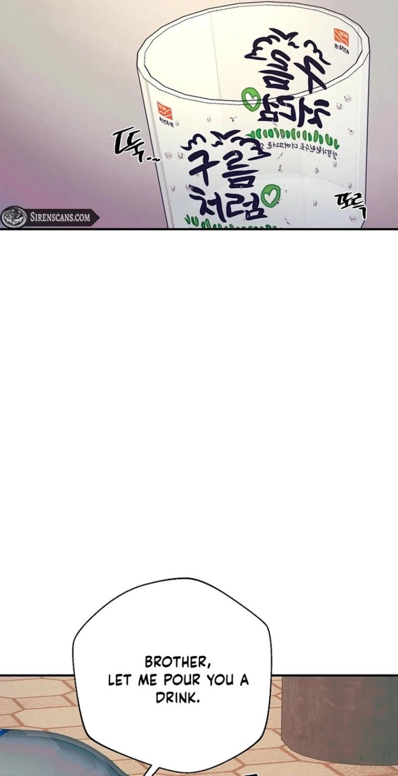 Read Wish chapter 43 image 10 on Lezhin