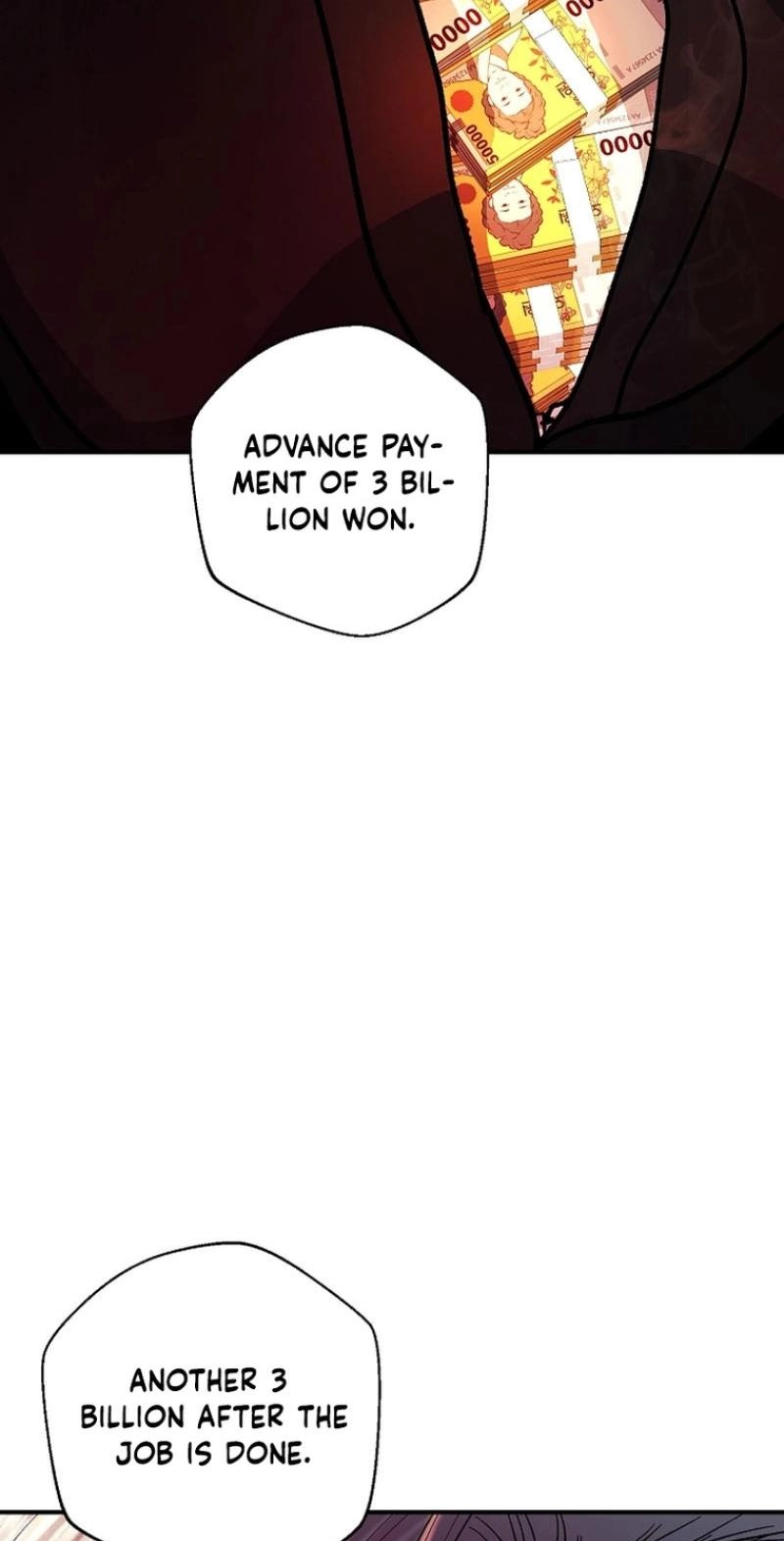 Read Wish chapter 43 image 100 on Lezhin