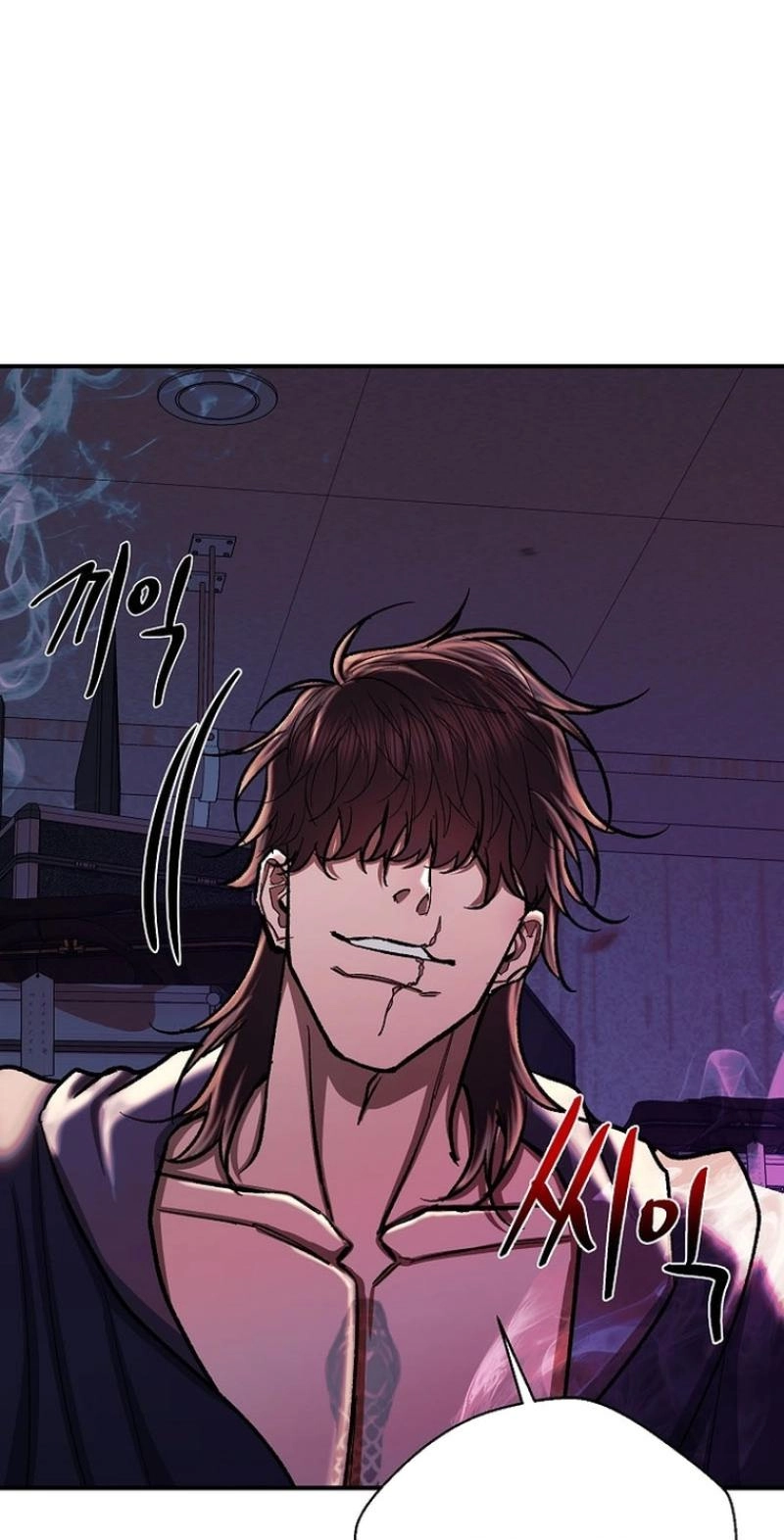 Read Wish chapter 43 image 102 on Lezhin