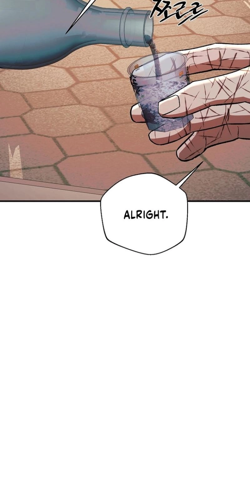 Read Wish chapter 43 image 11 on Lezhin