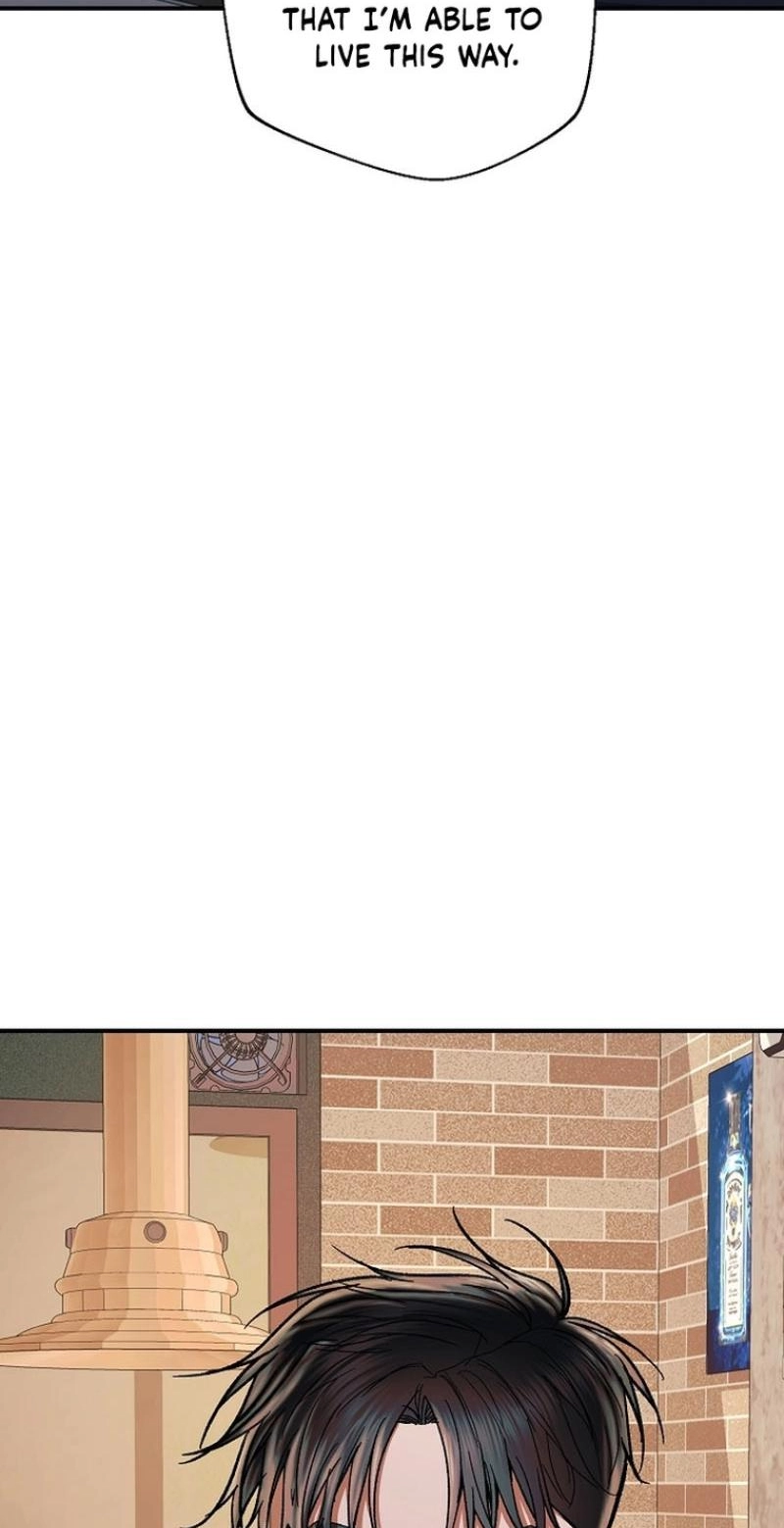 Read Wish chapter 43 image 17 on Lezhin