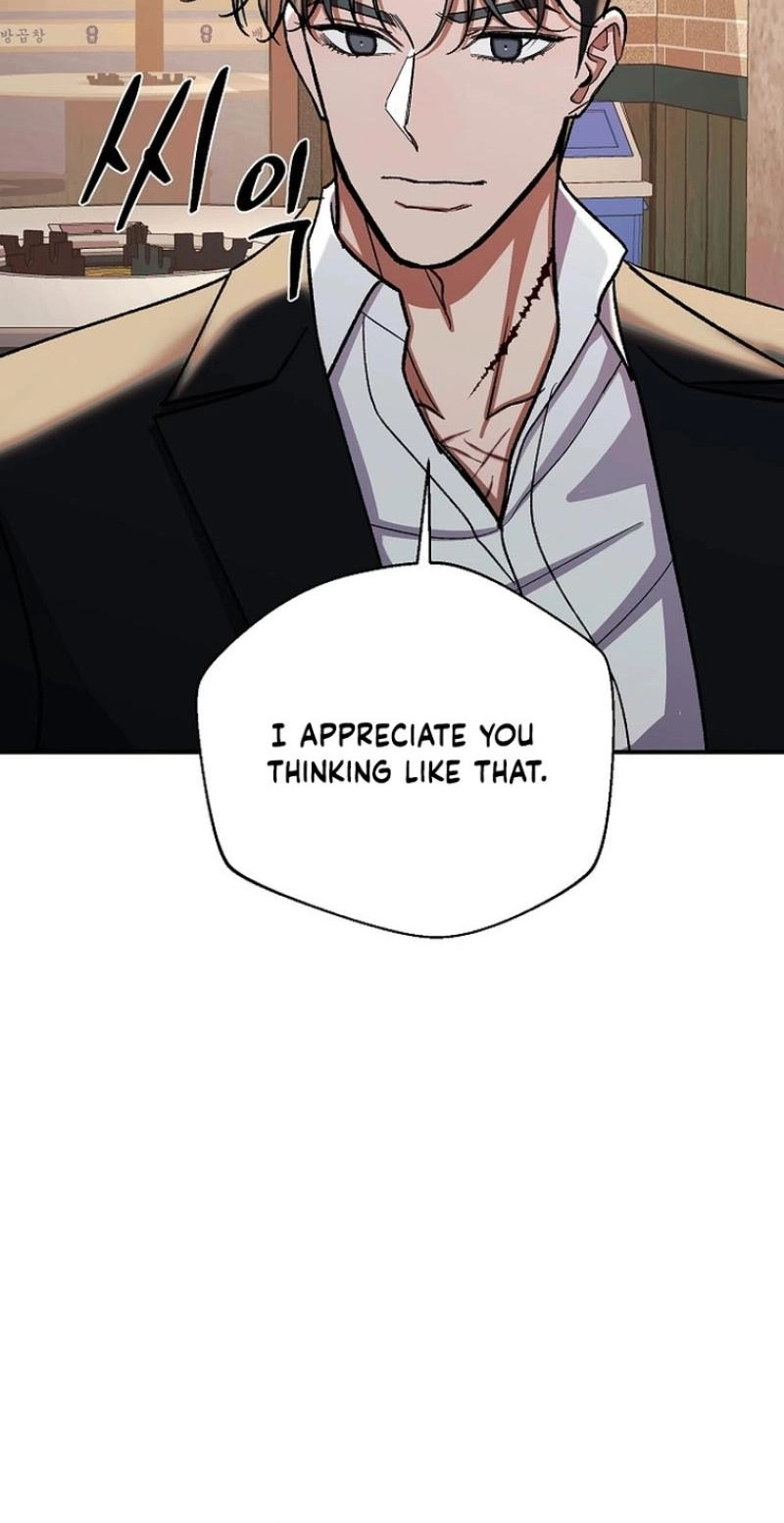 Read Wish chapter 43 image 18 on Lezhin