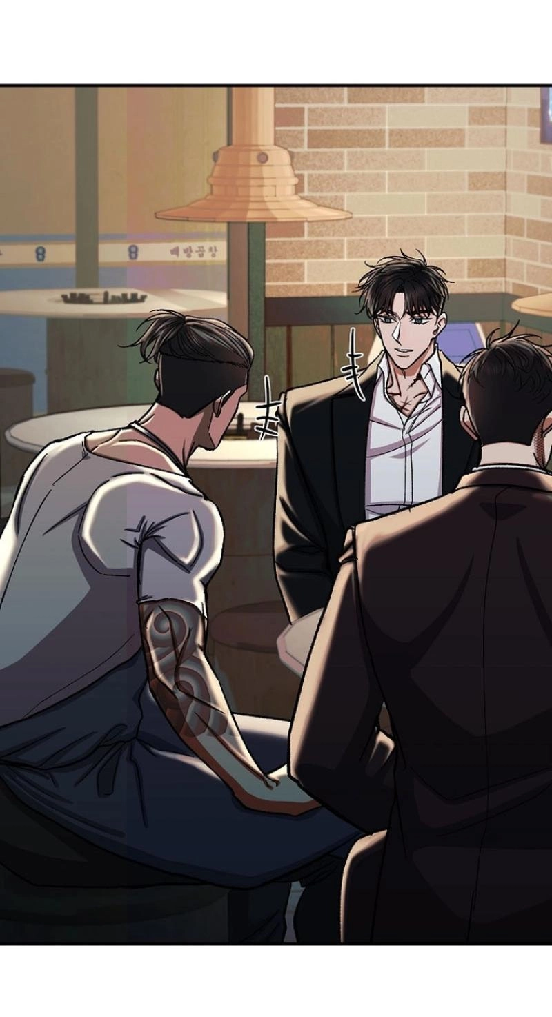 Read Wish chapter 43 image 23 on Lezhin
