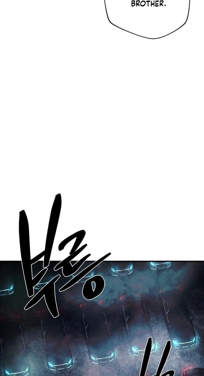 Read Wish chapter 43 image 27 on Lezhin