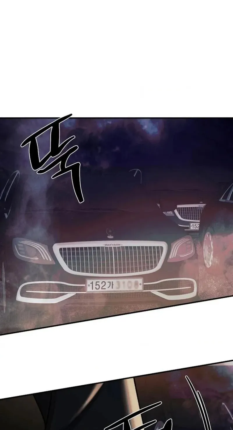 Read Wish chapter 43 image 29 on Lezhin