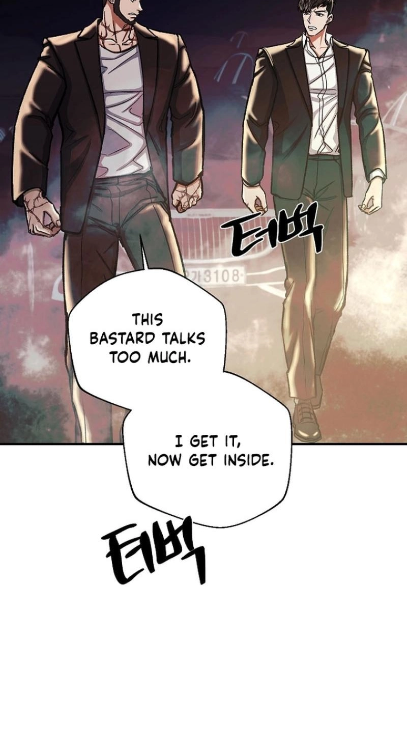Read Wish chapter 43 image 36 on Lezhin