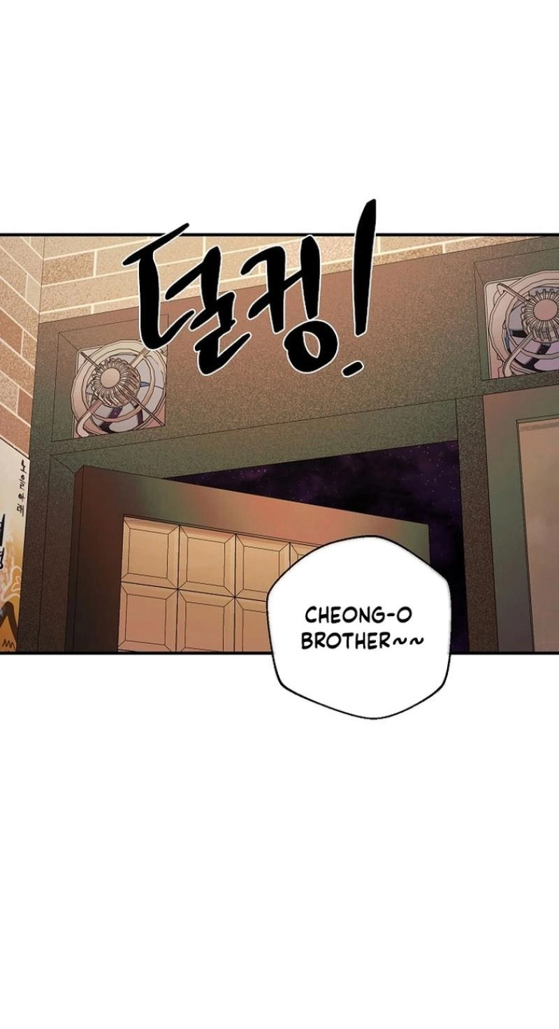 Read Wish chapter 43 image 37 on Lezhin