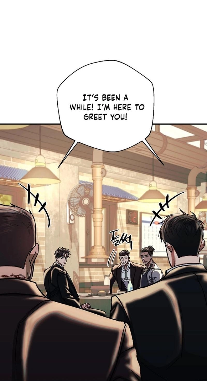 Read Wish chapter 43 image 38 on Lezhin