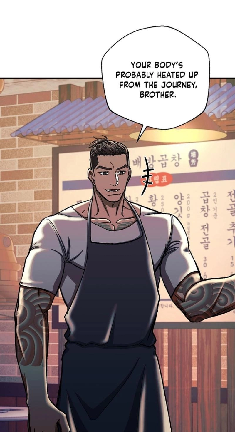 Read Wish chapter 43 image 4 on Lezhin