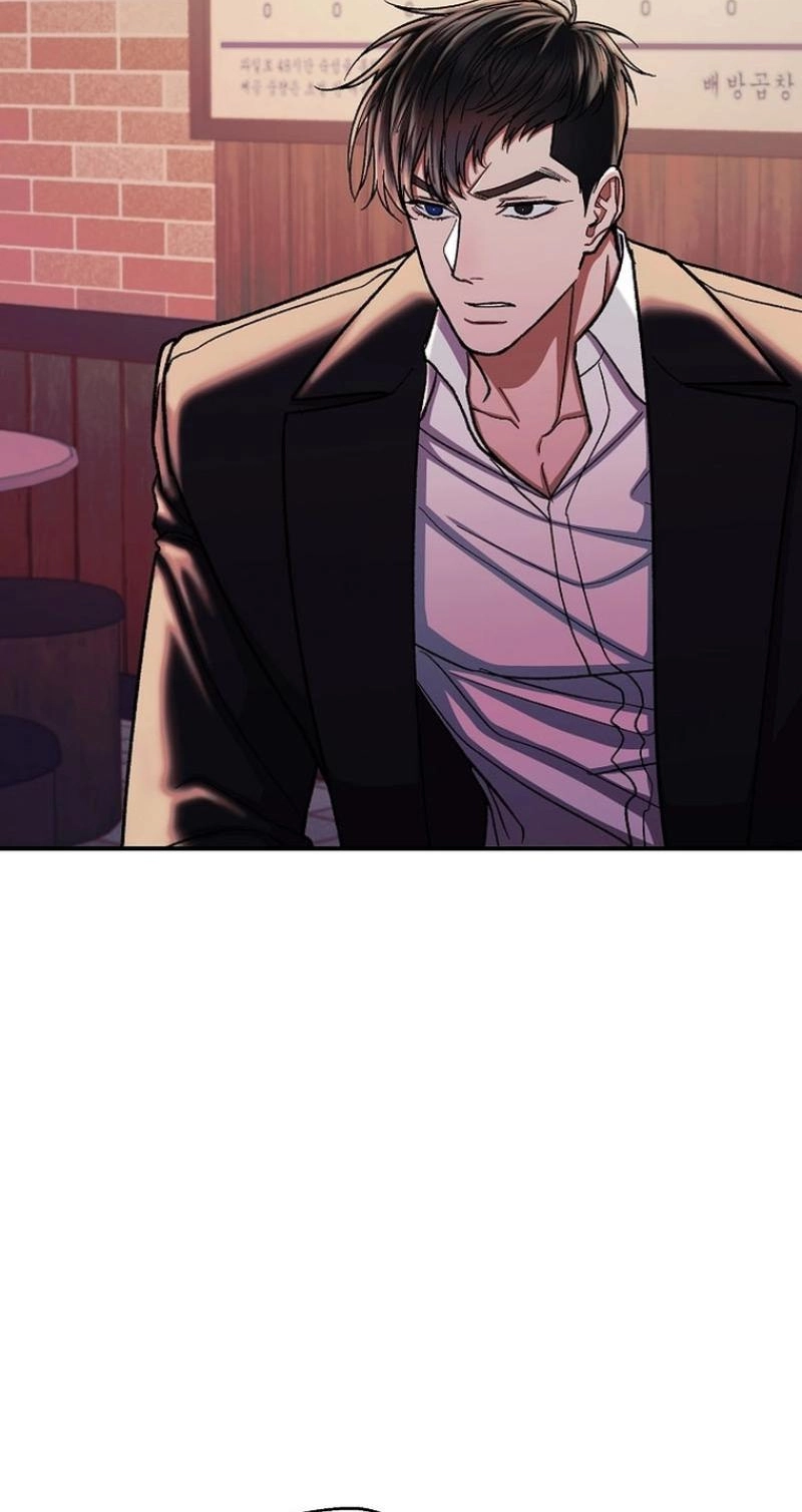 Read Wish chapter 43 image 44 on Lezhin