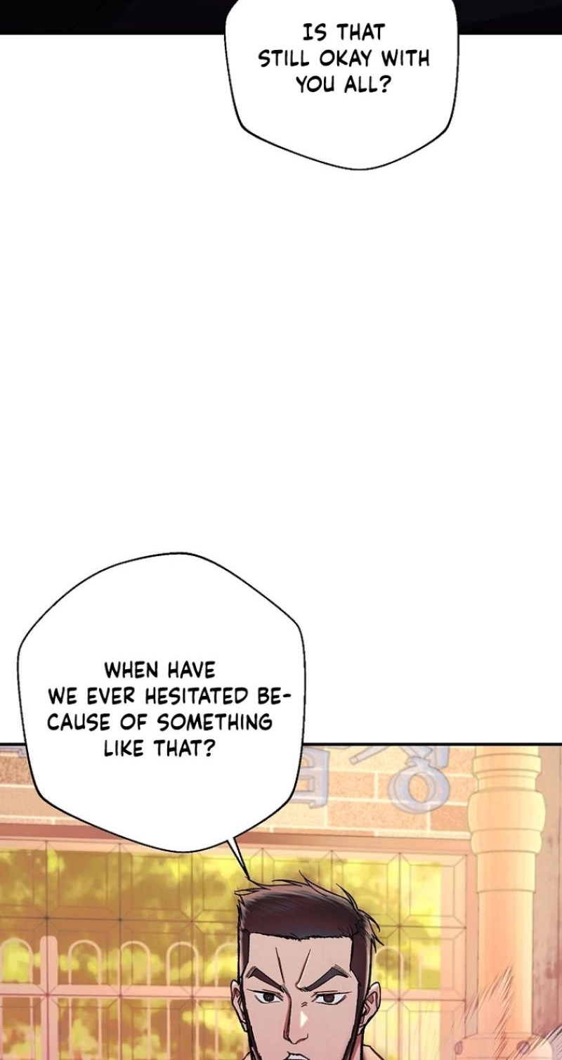 Read Wish chapter 43 image 46 on Lezhin