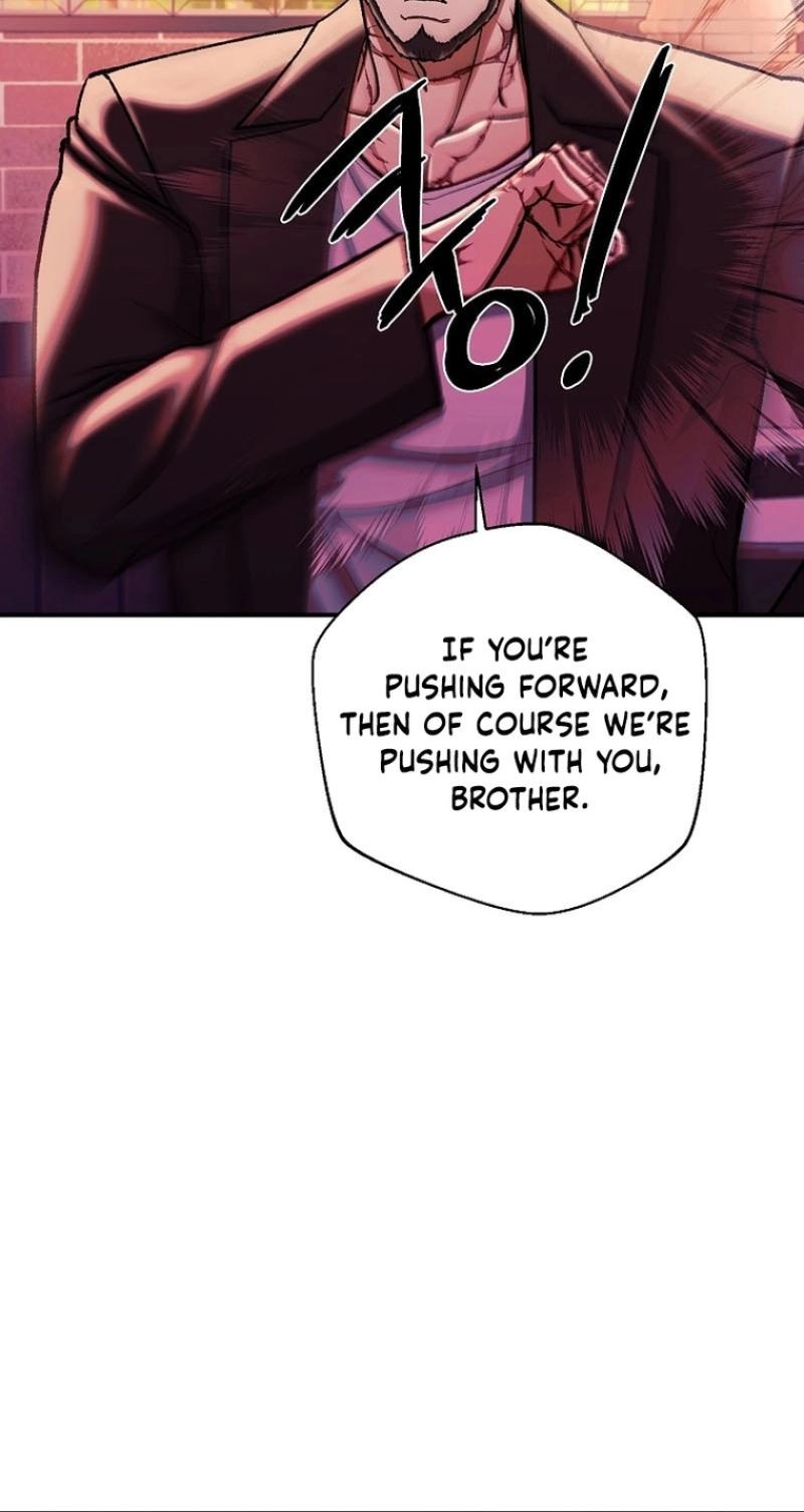 Read Wish chapter 43 image 47 on Lezhin
