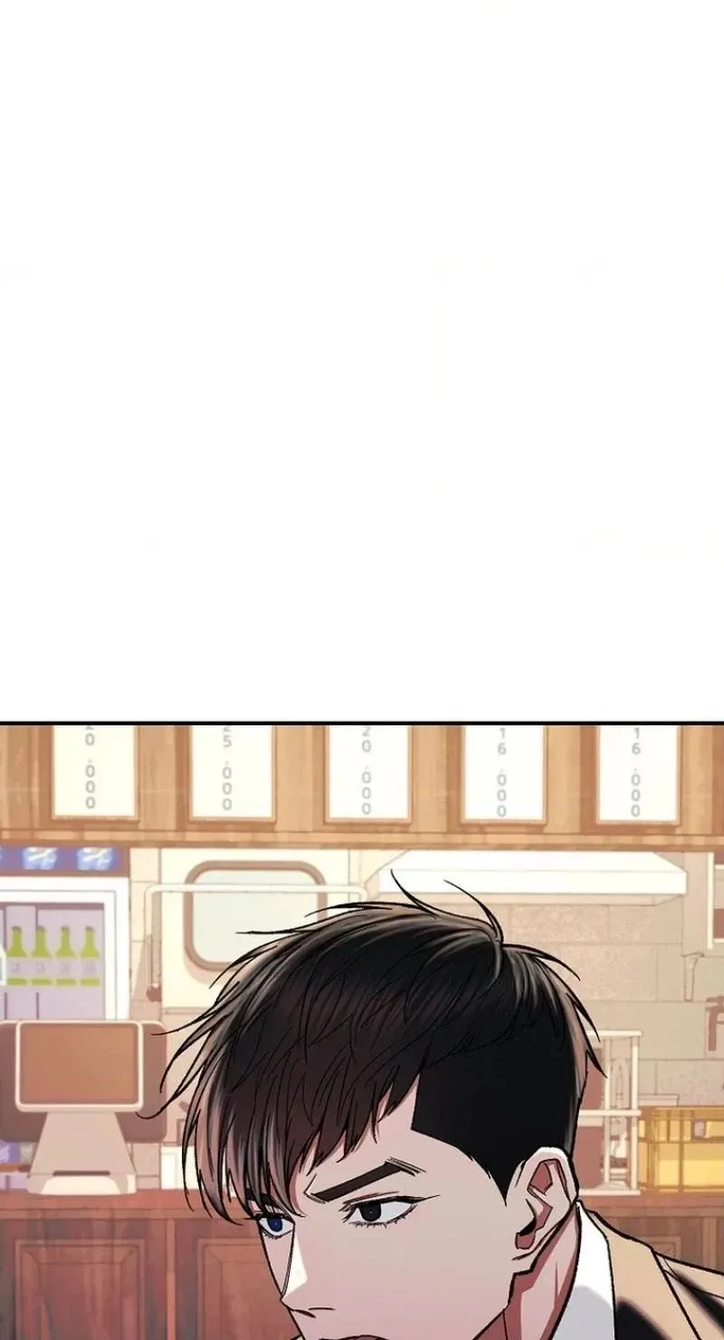 Read Wish chapter 43 image 49 on Lezhin