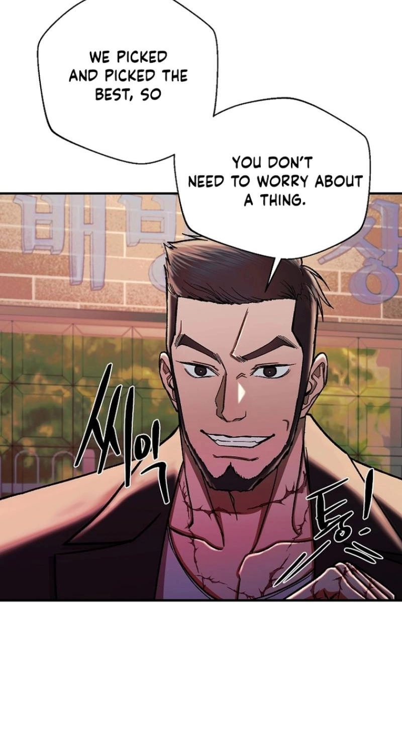 Read Wish chapter 43 image 51 on Lezhin