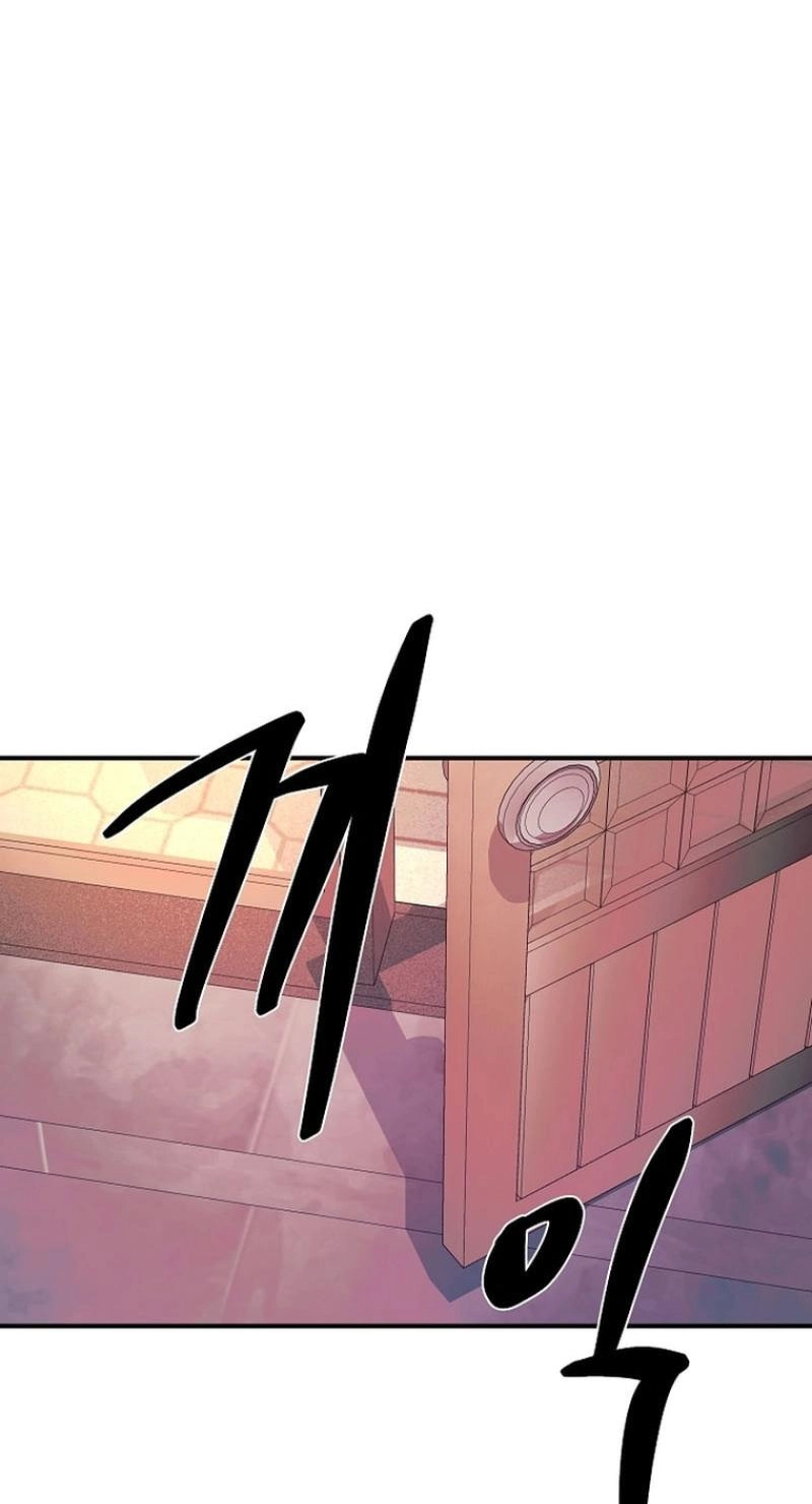 Read Wish chapter 43 image 54 on Lezhin