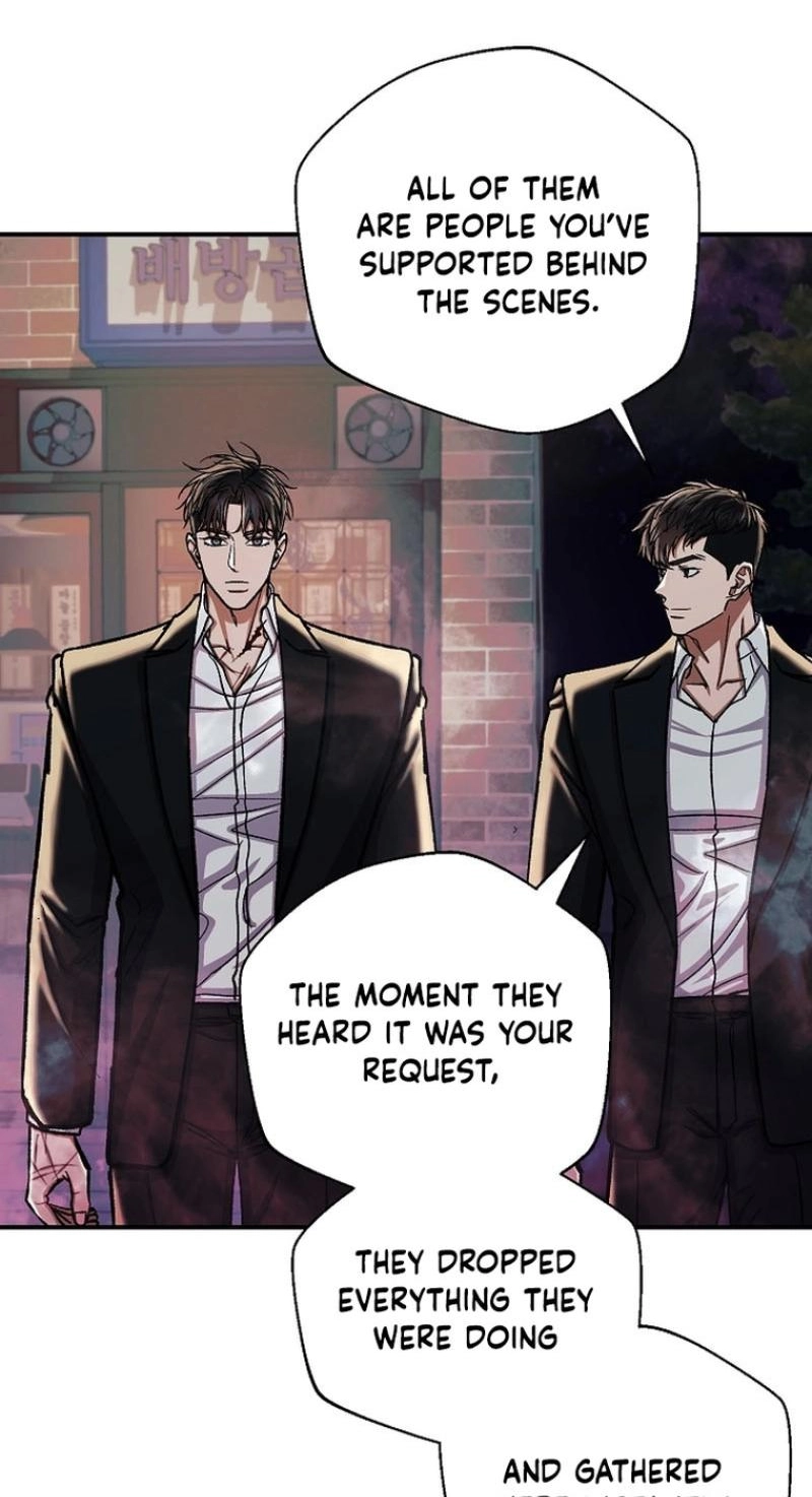 Read Wish chapter 43 image 60 on Lezhin