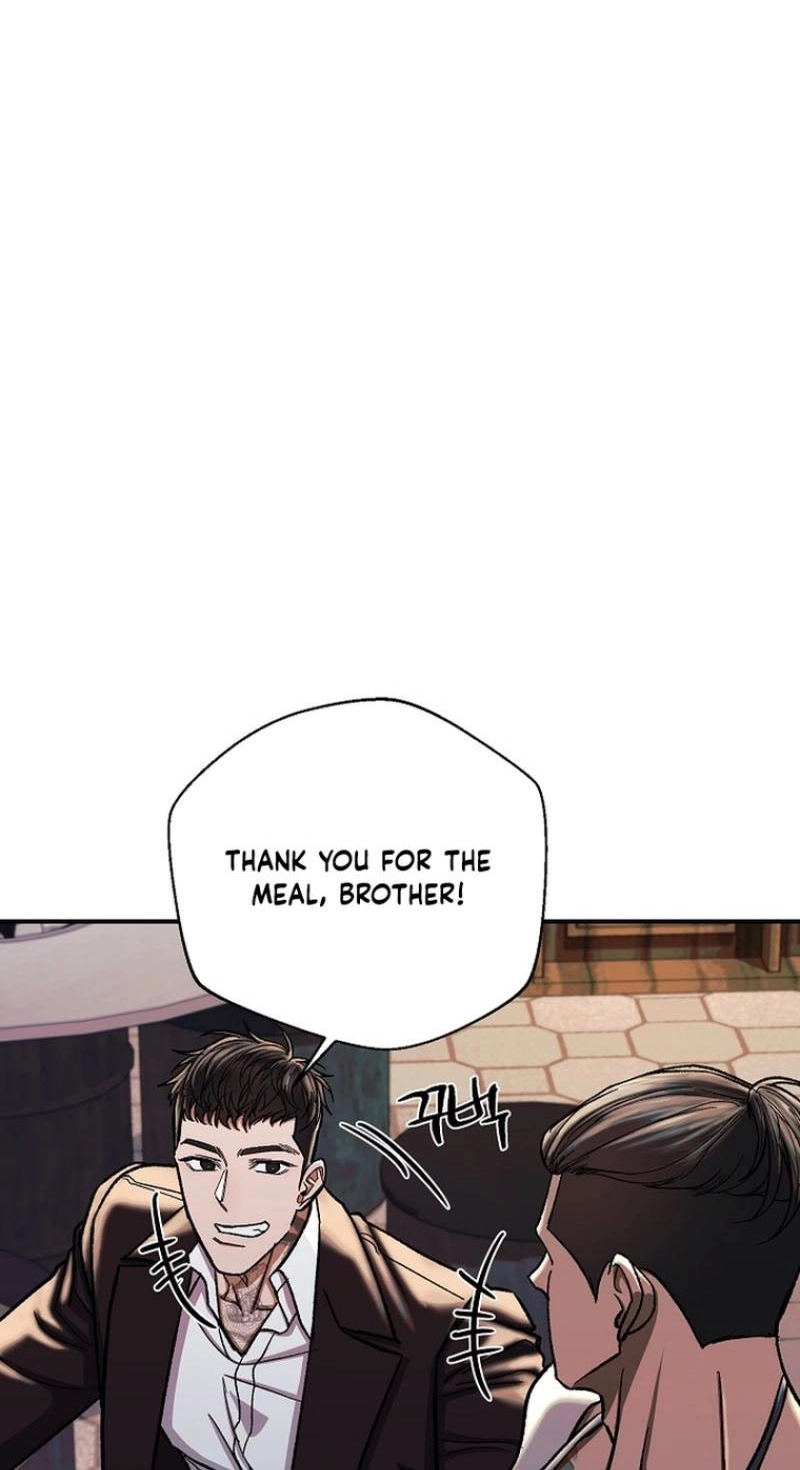 Read Wish chapter 43 image 7 on Lezhin