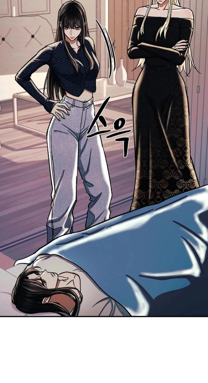 Read Wish chapter 43 image 70 on Lezhin