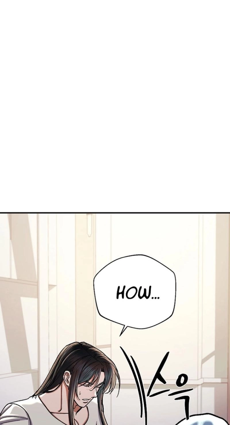Read Wish chapter 43 image 71 on Lezhin