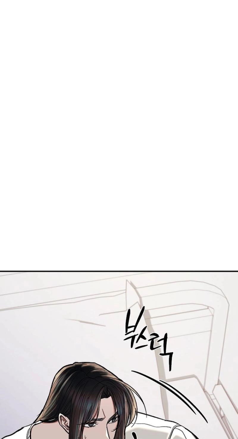 Read Wish chapter 43 image 77 on Lezhin