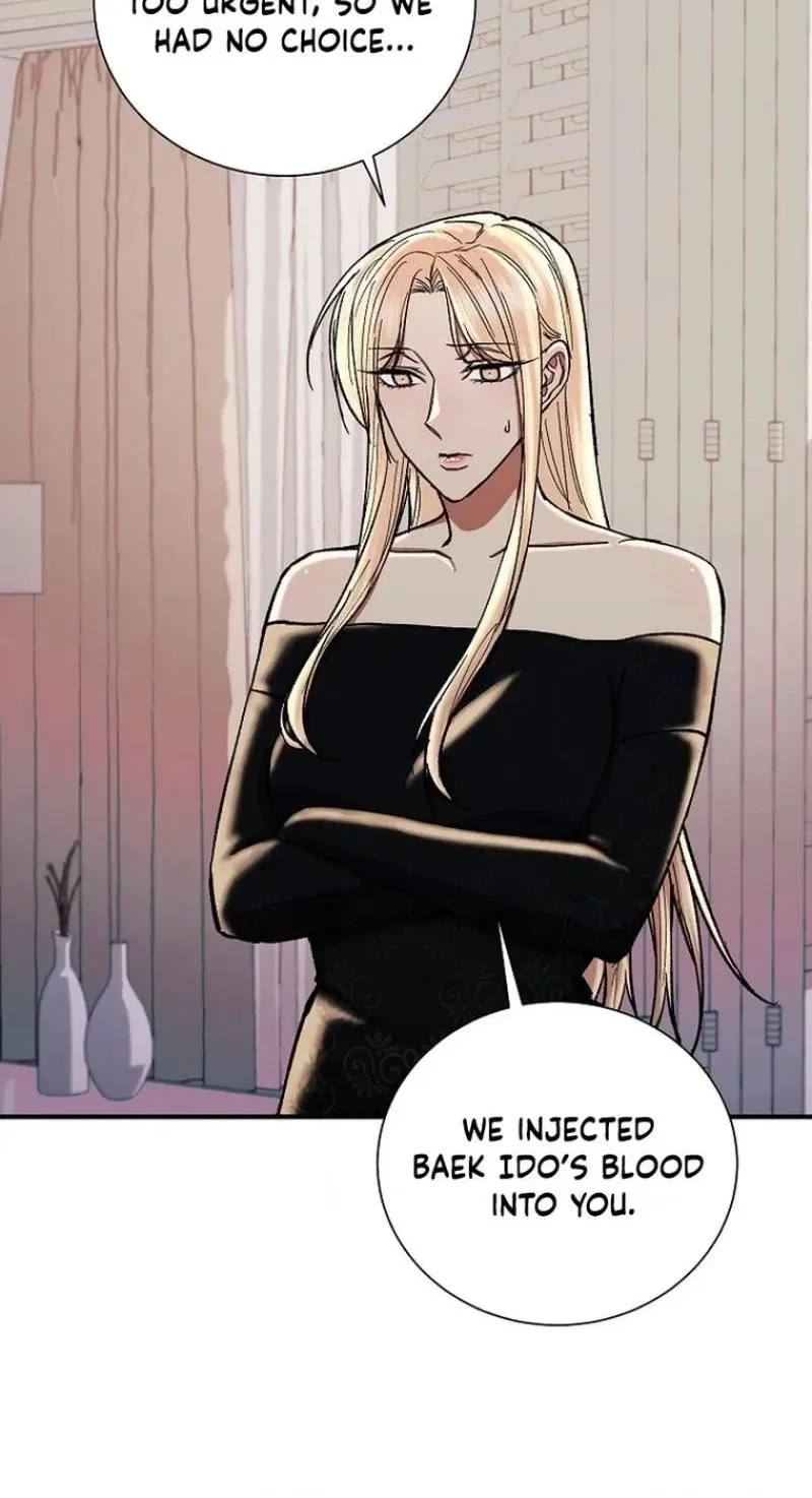 Read Wish chapter 43 image 79 on Lezhin