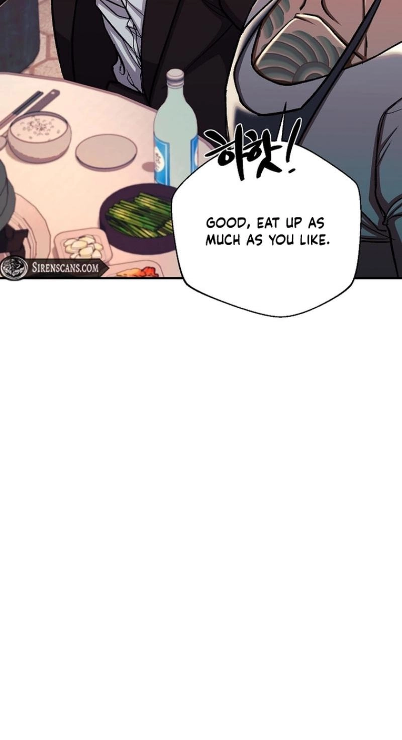 Read Wish chapter 43 image 8 on Lezhin