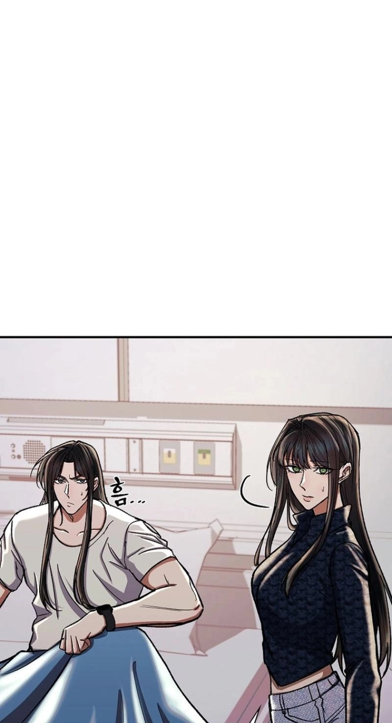 Read Wish chapter 43 image 80 on Lezhin