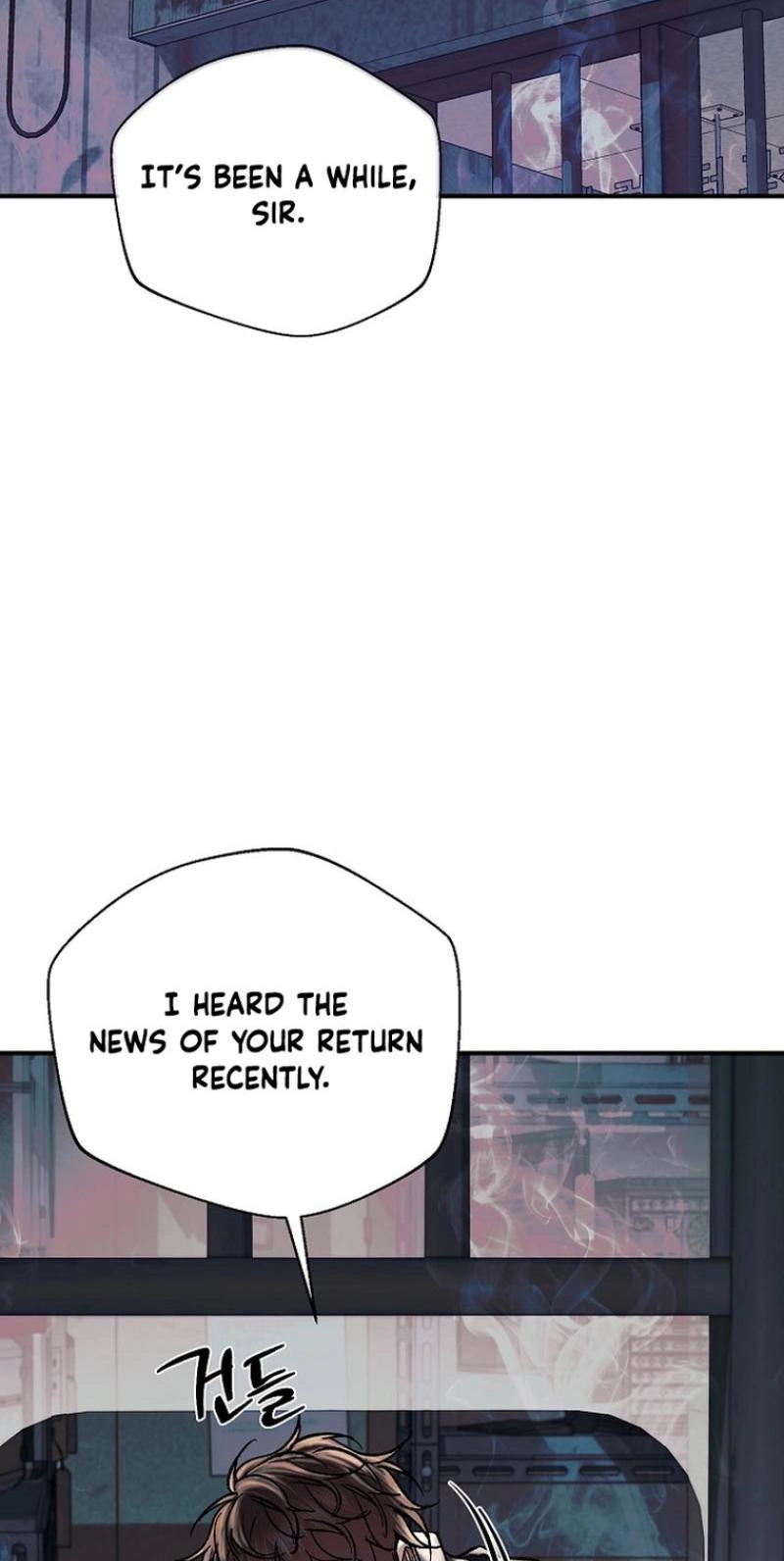 Read Wish chapter 43 image 94 on Lezhin