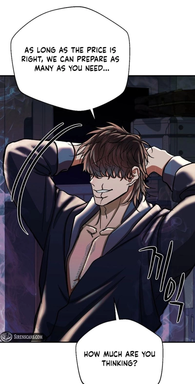 Read Wish chapter 43 image 97 on Lezhin