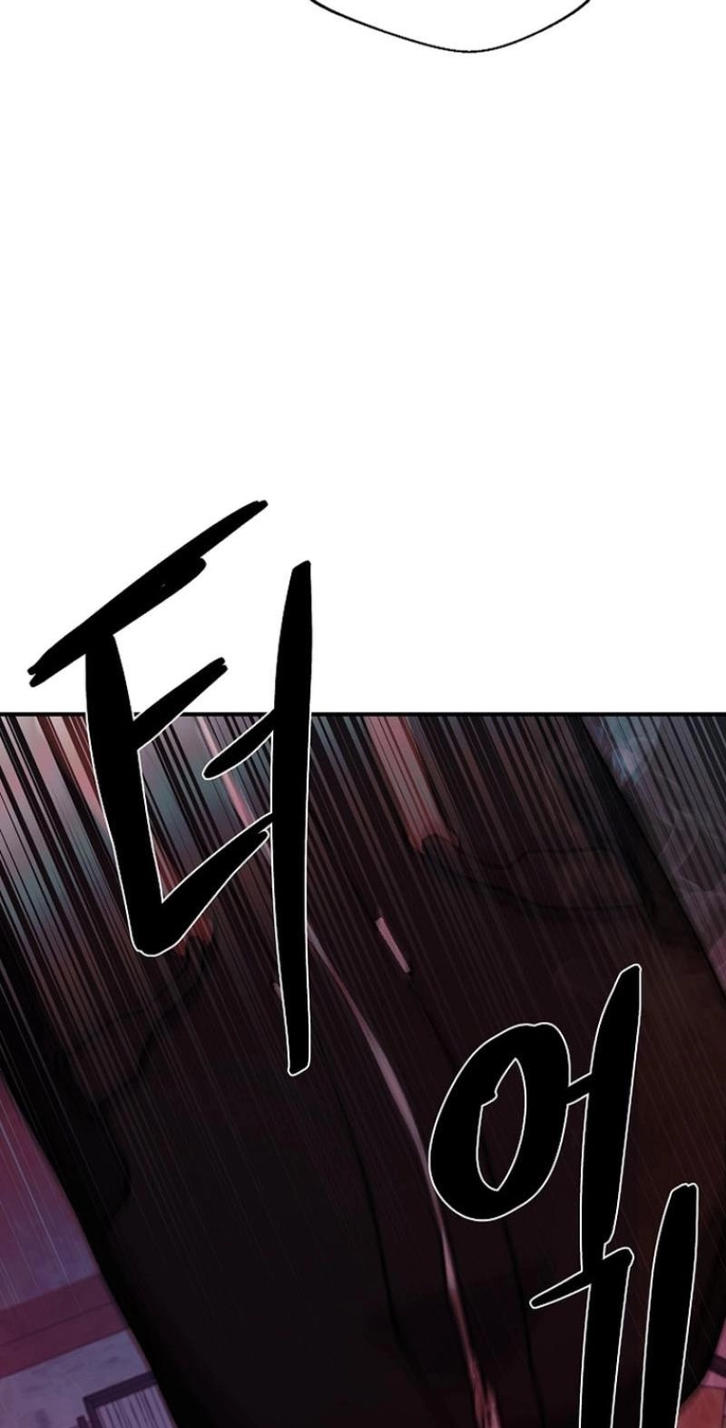 Read Wish chapter 43 image 98 on Lezhin