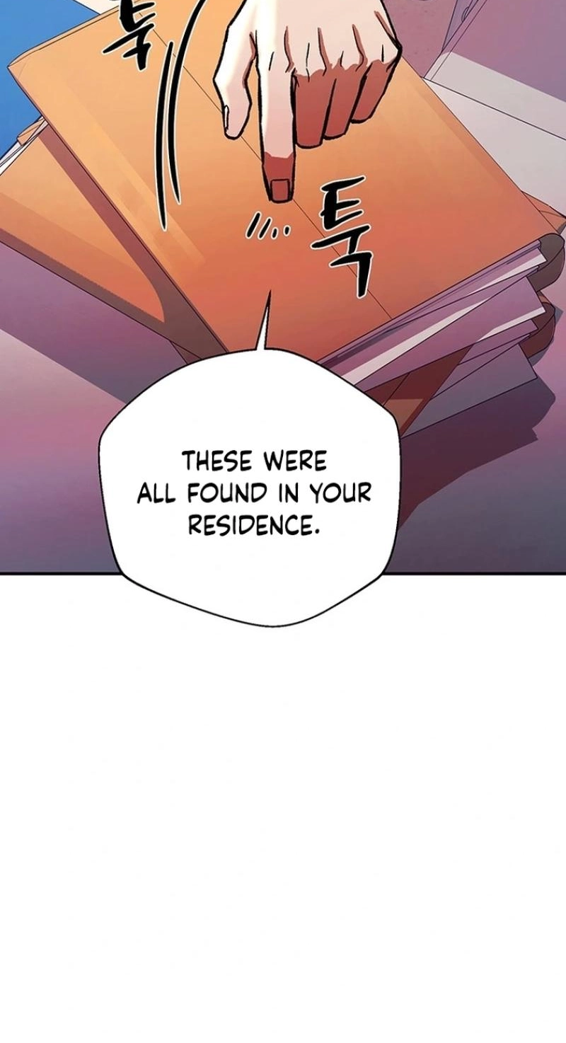 Read Wish chapter 44 image 103 on Lezhin