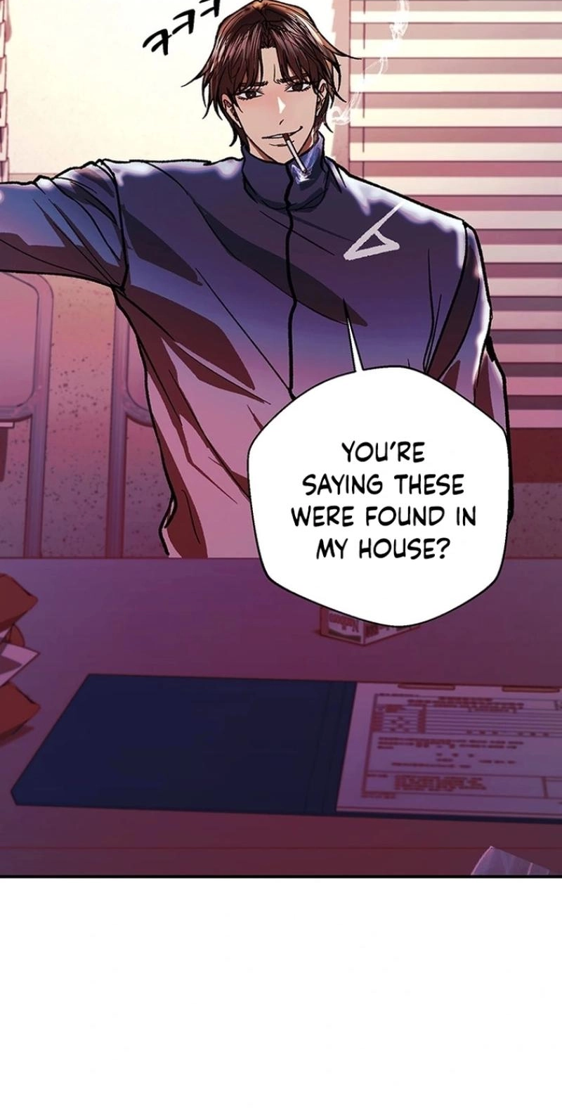 Read Wish chapter 44 image 107 on Lezhin